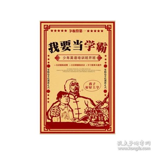 购买南卡罗来纳医科大学文凭毕业证